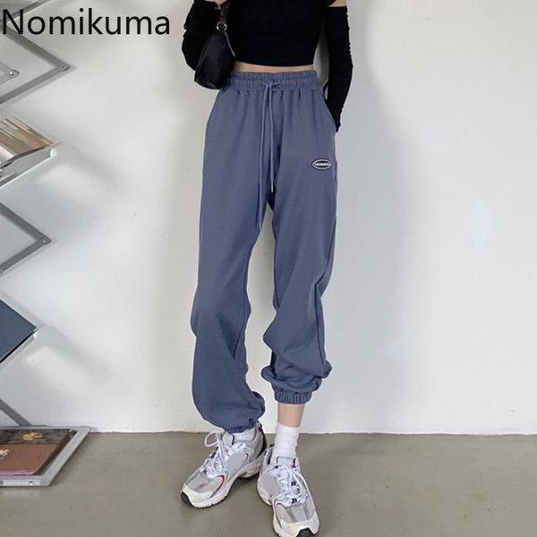 

nomikum drawstring stretch high waist sweatpants women casual loose pants korean style trousers female pantalones mujer 3c944 women's &, Black;white