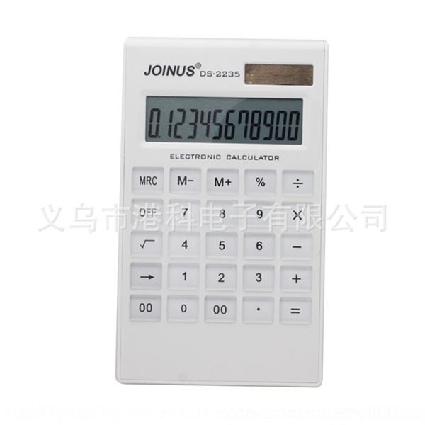 

2ZI zhongcheng js-2235 calculators white transparent button thin nancial fashion office printing zhongcheng js-2235 white transparent butto