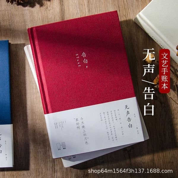 

student diary thickened hand ledger horizontal line notebook stationery simple notepad notepads, Purple;pink