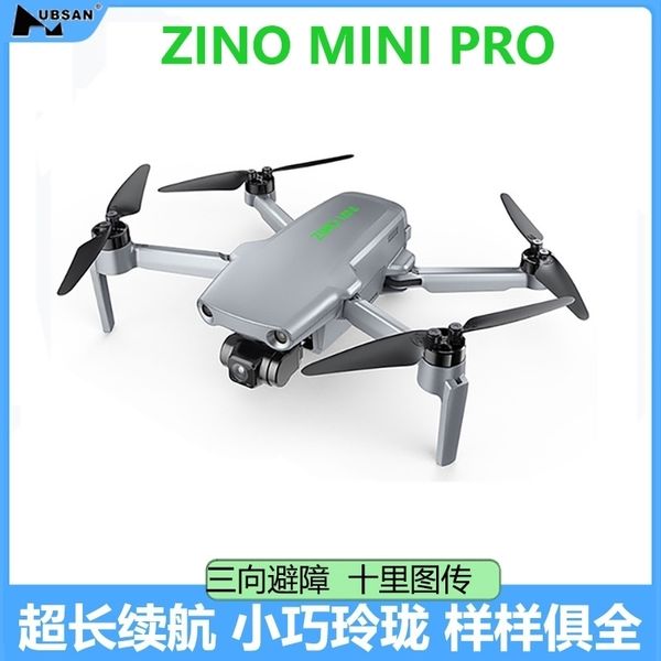 

habson zino mini pro 3 transmits the mini uav to avoid obstacles for 10km