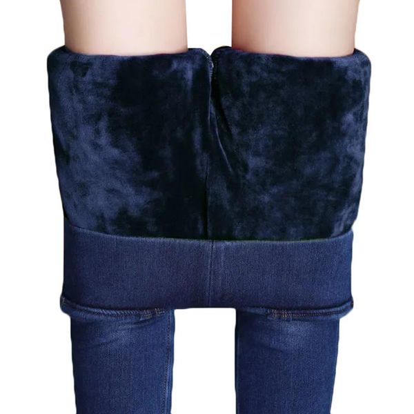 

women's jeans autumn elastic high waist tight pencil pants plus size female winter velvet warm casual denim trousers, Blue