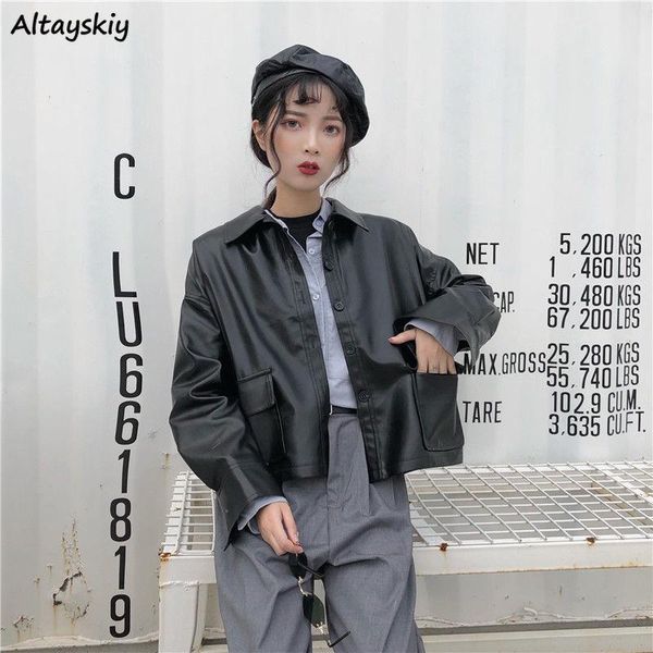 

women's jackets women black short pu casual basic jacket korean style bf windbreaker coat womens hip hop streetwear harajuku chic, Black;brown