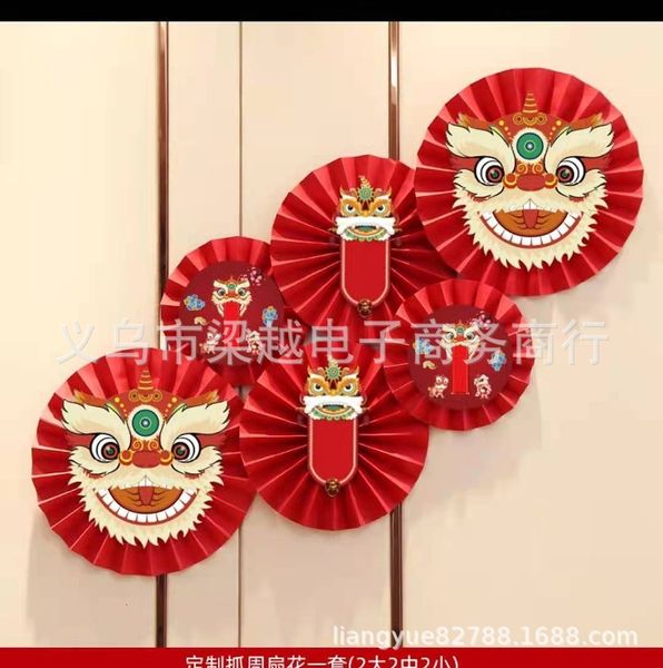 

liang yue's ftive party grab week decoration pendant wine red fan lion patch