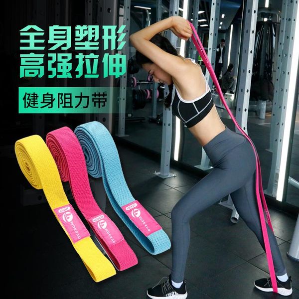 

resistance bands comprehensive band fitness exercise elastic sports equipments deporte en casa workout bg50rb