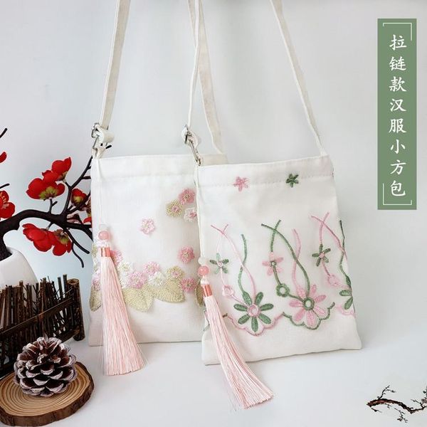 

lace hanfu bag zipper small square messenger antique mobile phone shoulder girl lady make-up sorted pouch cosmetic bags & cases