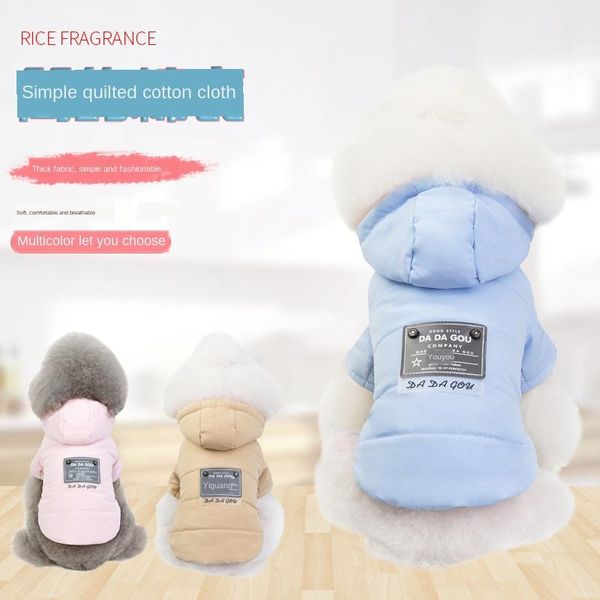 

dog apparel 2021 pet clothes simple cotton-padded jacket teddy bear