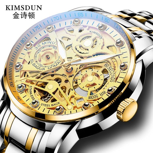

tiktok golden style, hollowed out watch, man automaton meter, business waterproof men's watch, Slivery;brown