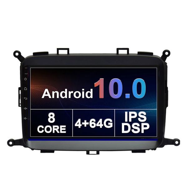 Автомобильный DVD Radio Player для Kia Carens 2012 2013 2013-2017 Сенсорный экран Стерео Видео Audio GPS BT 4G IPS WiFi 10-дюймовый Android