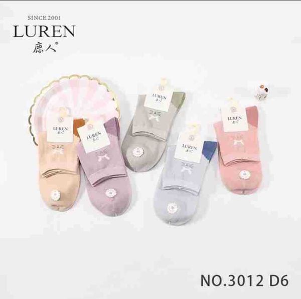 

ms. spring autumn style pair cotton, Black;white