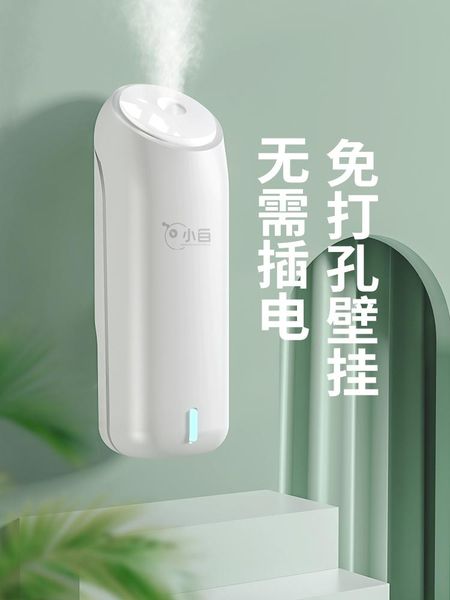 

fragrance lamps automatic diffuser
