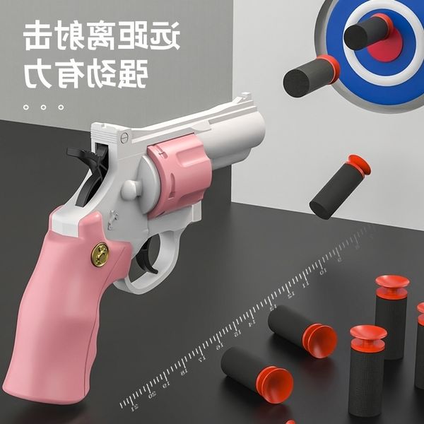 

2565revolver bullet gun toy moon small pistol children's boy glock simulation shell throwing soft egg model