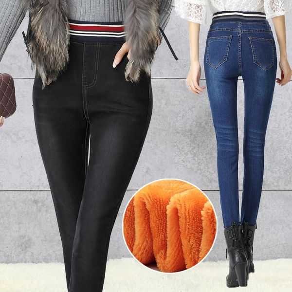 

women's jeans wkoud winter fleece striped waist high slim thicken jean 2021 warm denim pencil pants fashion skinny trousers p8091, Blue