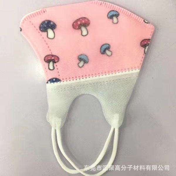 

children disposable 3d mask three dimensional dust protection for boys and girls
