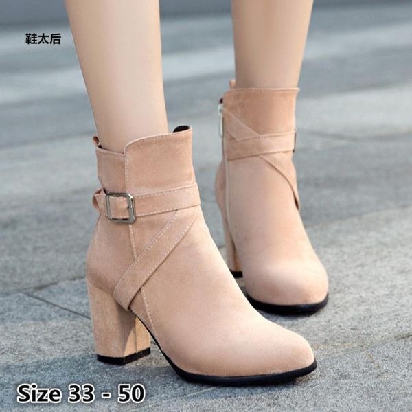 

boots spring autumn heig heel ankle women short woman shoes botas muje small big size 33 - 50, Black