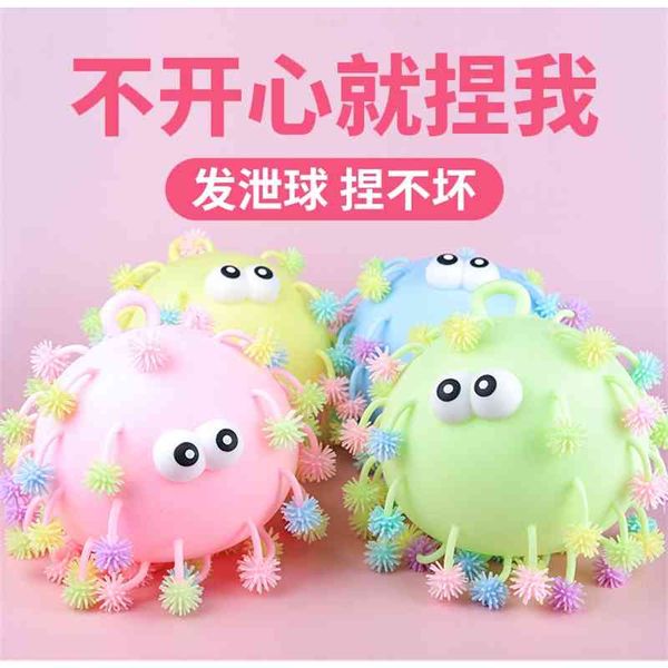 

night market environmental protection large snowflake children's luminous flash hair ball vent toys