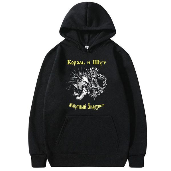 

men's hoodies & sweatshirts awesome classic vintage korol i shut hoodie men women rock punk russian horror band the king and jester swe, Black