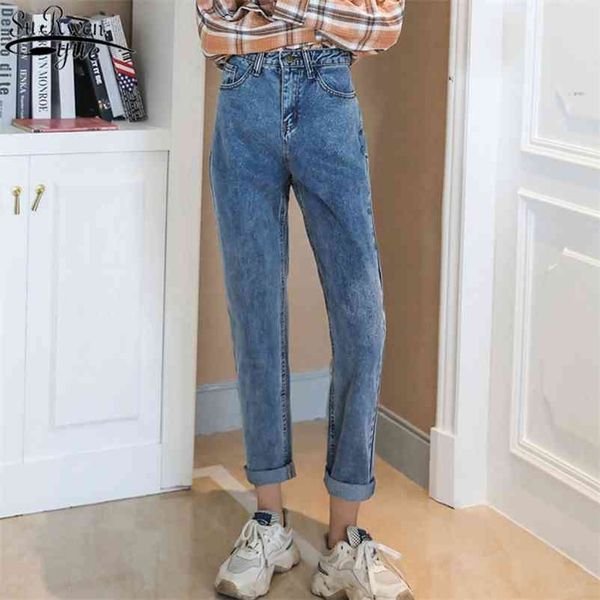 

blue jeans woman fashion high waist autumn and winter straight vintage harem pants loose casual denim trousers 10827 210510
