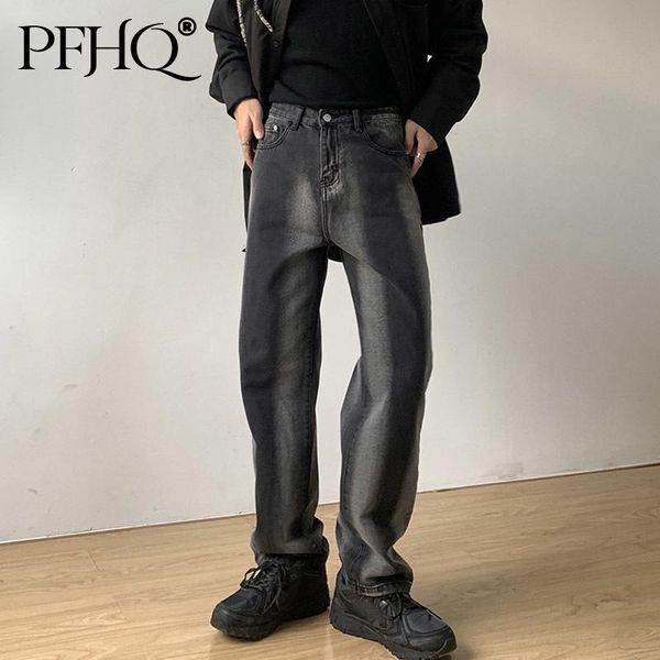 

men's jeans pfhq korean version personalized gradient vertical loose boyfriend straight tube wide leg pants couple trendy 21d181, Blue