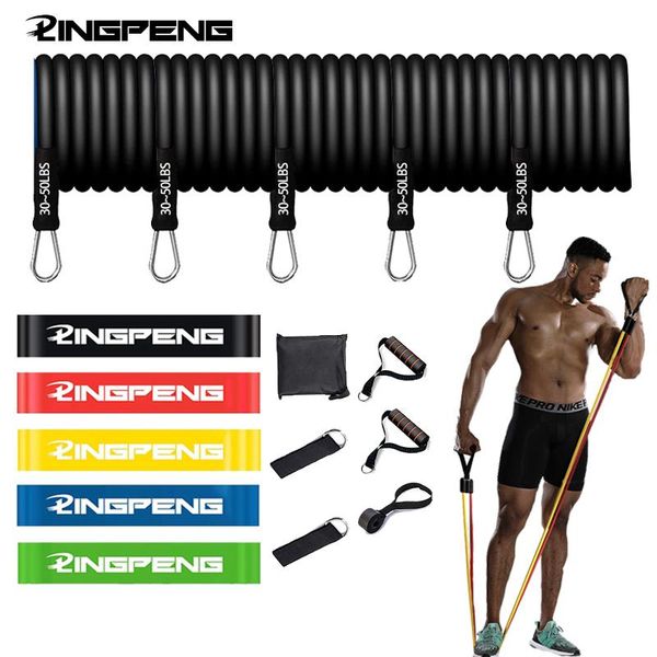 

fitness pull rope resistance rubber band yoga elastic training belt upgrade set pilates exercise equipment bands