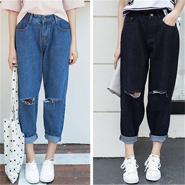 

women's jeans female korean version of broken hole harem bf style shows thin high waist loose student niuzi pants fashion r6us, Blue