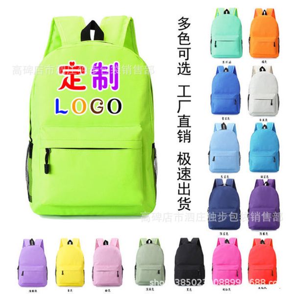 

schoolbag printing for primary and secondary school students