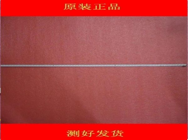 

effects led47x8300pdf 35018415 kpl+470b1-led5 led backlight 1pcs=64led 593mm