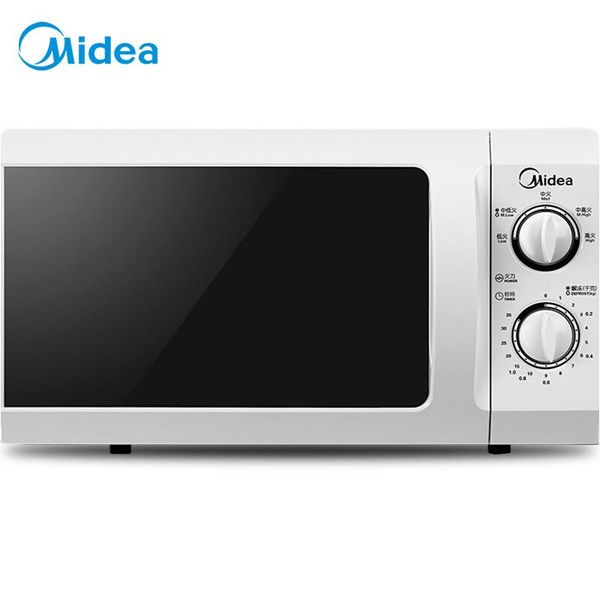 

midea household small 21 liter l turntable mechanical microwave oven ovens