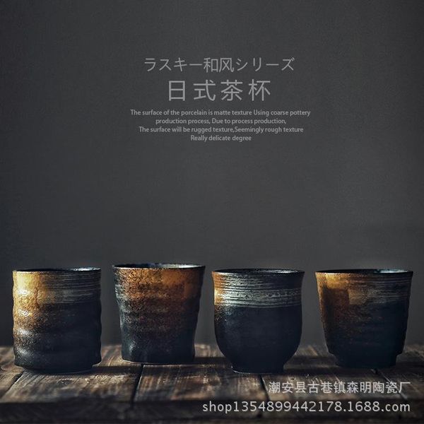 

mugs japan and south korea hand-painted coarse some ceramic porcelain japanese cups of tea a cup coffee milk