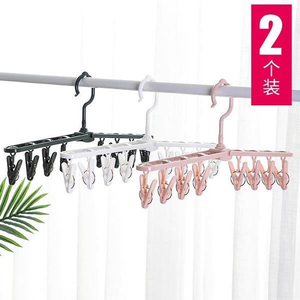 

hangers & racks folding portable plastic multifunctional clothes support, socks, underwear, windproof clip, household hanger, mult