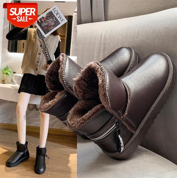 

snow boots women's short tube thickened one-step bread shoes all-match cotton plus velvet ankle #ro4w