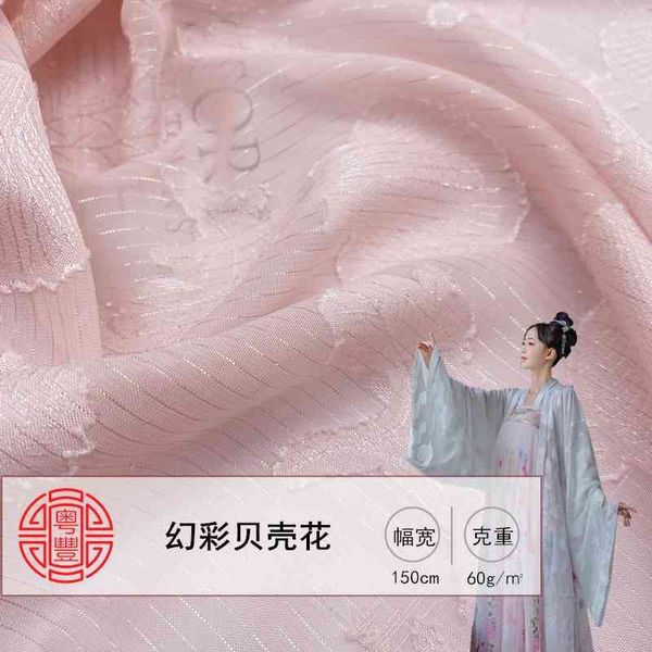 

chiffon qiaoqi hanfu baidiema mian skirt dress fabric, Black;white