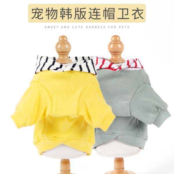 

pet korean hoodie, dog warm cloth, kirkby bear cloth