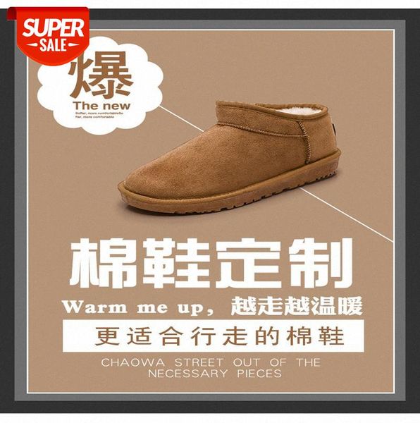 

snow boots women plus velvet warm short flat thick cotton shoes #nu7c