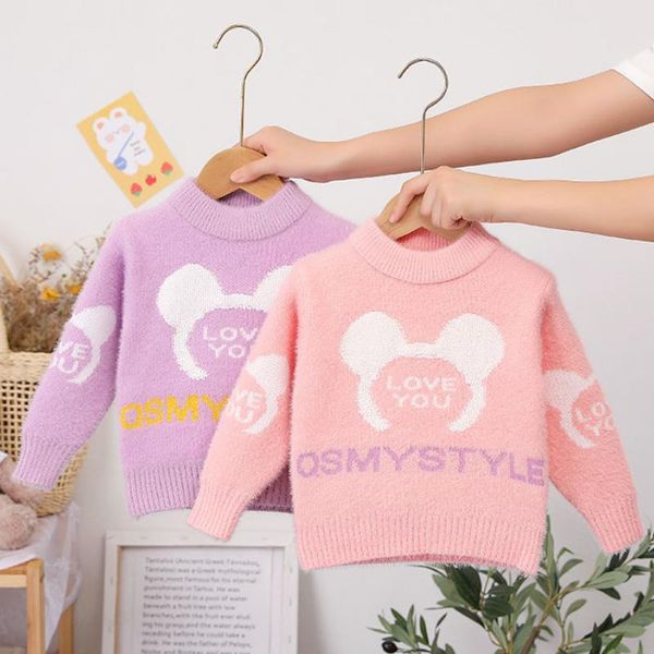 

pullover girls cartoon autumn and winter clothes 2021 thickened mink sweater children's baby foreign style bottom shirt, Blue