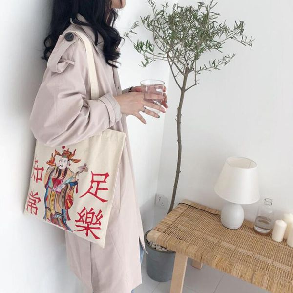 

shoulder bags fashion women canvas tote chinese words print beach for grils shopping handbags girls zipper bag female