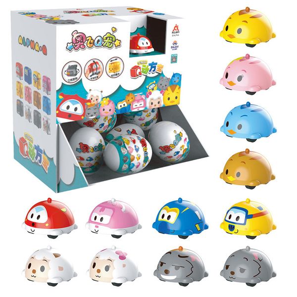 

blind box twisting egg spinning q car puzzle interactive fingertip stunt children toy