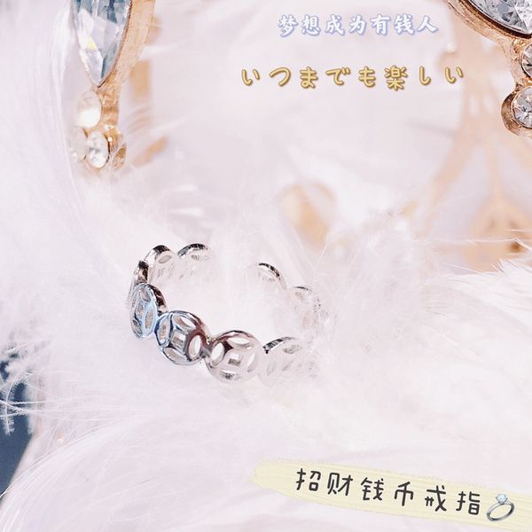 

open ring s925 silver jewelry zhaocai coin ring wedding gift silver jewelry