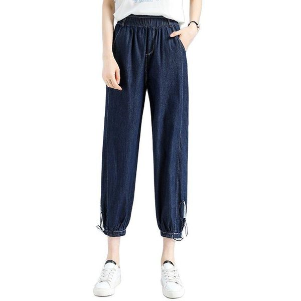 

women's jeans auyiyi 2021 autumn products casual fashion color retention tencel summer elastic waist thin section loose, Blue