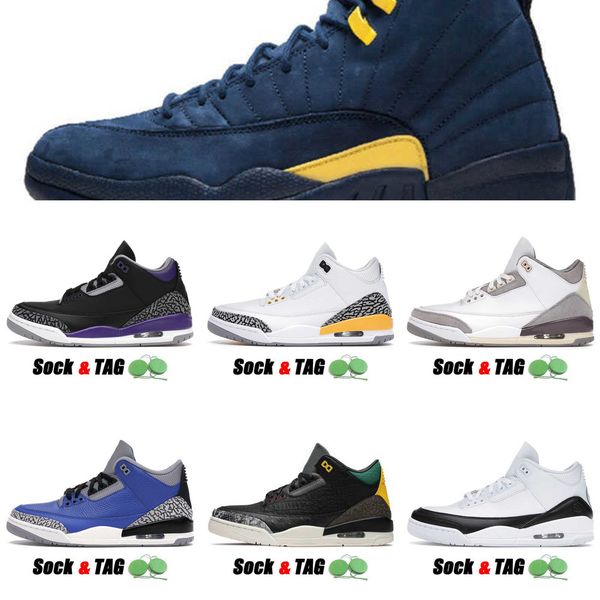 

2021 arrival basketball shoes 12 12s utility twist mens womens jumpman xii fragment raised blue cement knicks rivals trainers sneakersyteg
