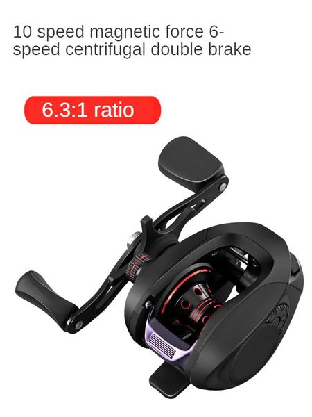 

no gap water drop wheel fishing reel right hand centrifugal magnetic double brake 6.3:1 high speed ratio long s gear baitcasting reels