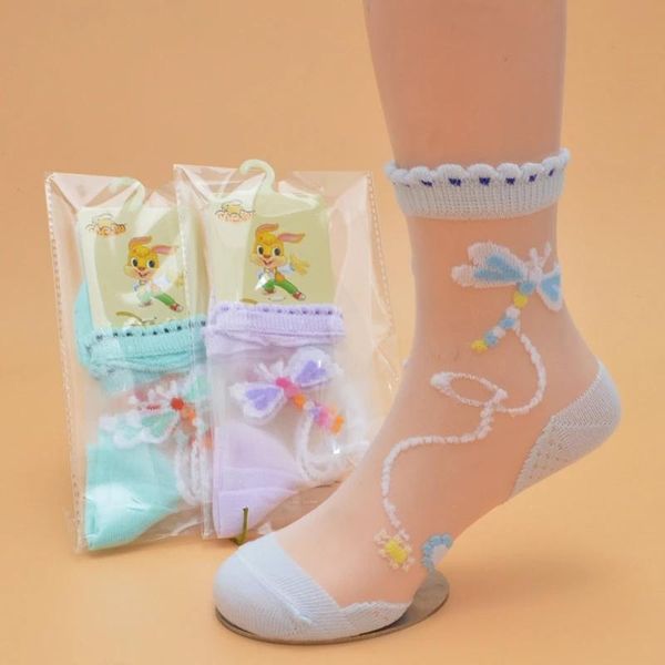 

socks 4 pairs girls, Pink;yellow
