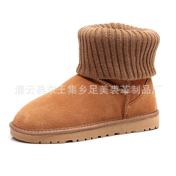 

boots winter woolen snow women's short warm and non-slip large size low-tube cotton shoes fs21s270, Black