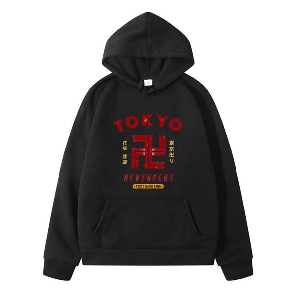 

men's hoodies & sweatshirts unique japan anime tokyo ghoul pullover men letter print hoodie clothes ken kaneki long-sleeve hip hop vint, Black