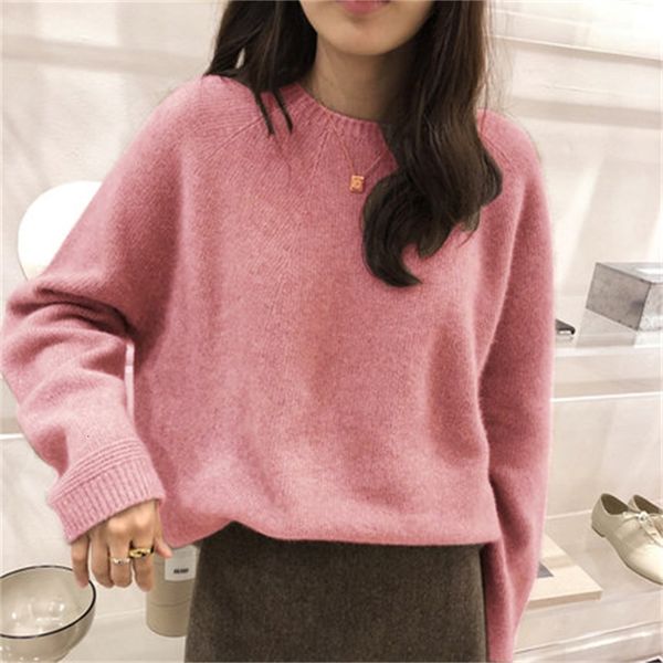 

sweater mozuleva autumn female leisure round collar big code nightgown, White;black