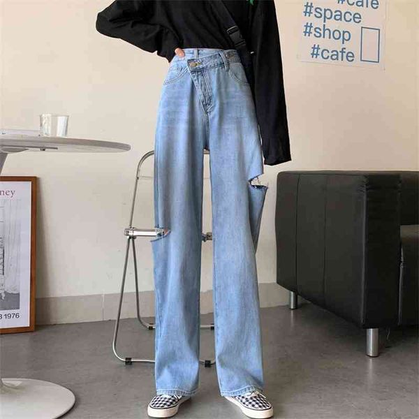 

women's jeans summer high waisted skinny hole split wide leg pants kl02, Blue