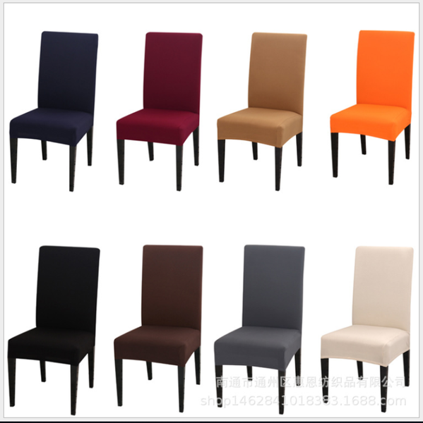 

solid color stretch chair cover european and american style covers