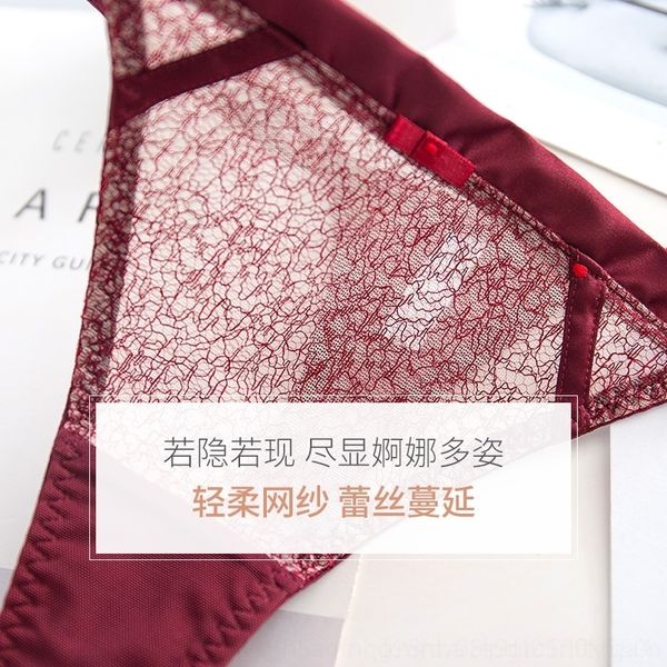 

rtxv t-shaped women's women's underwear lace mesh underunderwear underpantst-shaped pants ultra thin ribbon low waist brie, Red;black