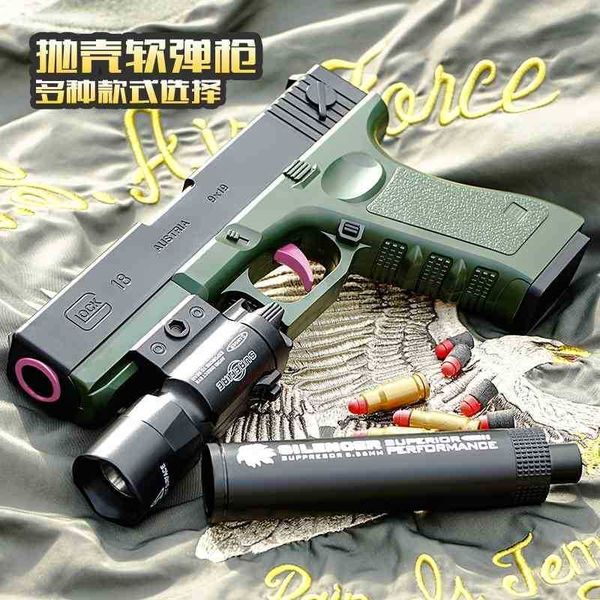 

shell throwing glock g18 soft bullet m1911 can launch children's toy hand, small gun props, boy eating chicken model