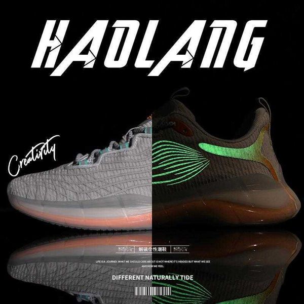 

running sho men's summer limited trend running mh sneakers