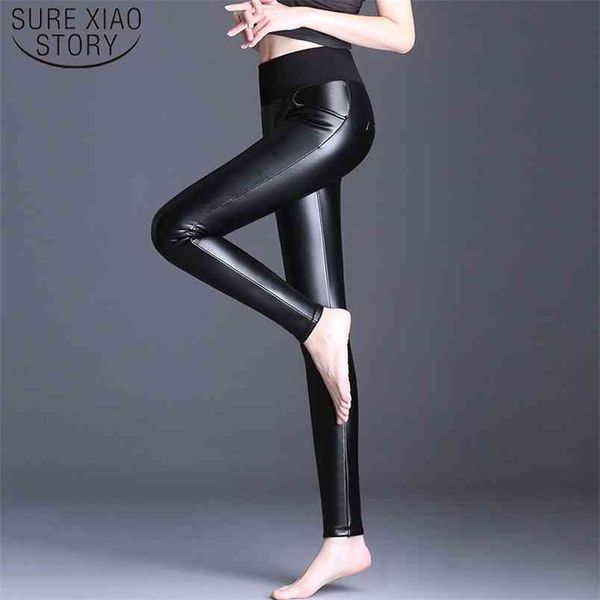 

elegant cute trousers women elastic slim office pants leather women's casual work pencil 7261 50 210506, Black;white
